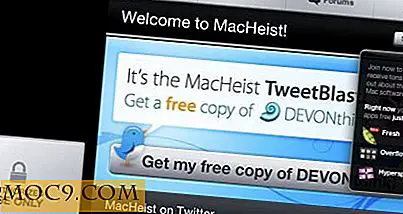 MacHeist - Ένα δροσερό μέρος για χρήστες Mac να επισκεφτούν