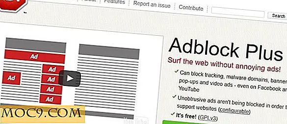 Adblock срещу Adblock Plus: Каква е разликата и кое е по-добре?