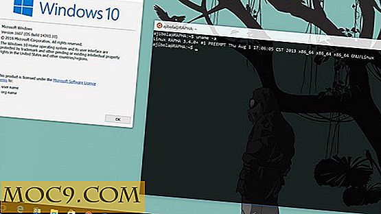 Как да инсталирате Linux подсистемата за Windows 10 (и да стартирате Linux в Windows)