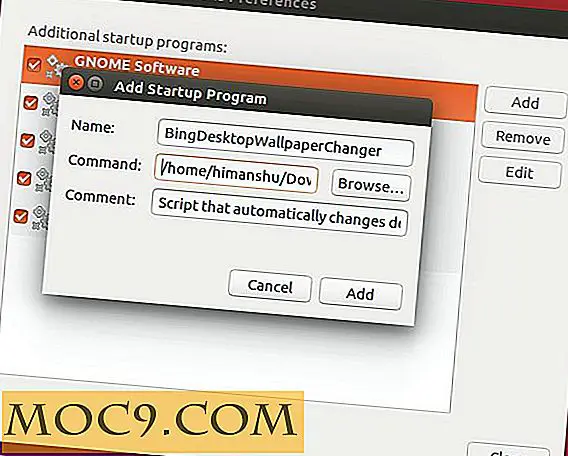 Как да промените автоматично Wallpaper на Ubuntu Desktop към снимка на деня на Бинг