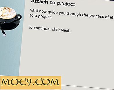 Πώς να είσαι μέρος ενός υπερυπολογιστή με BOINC
