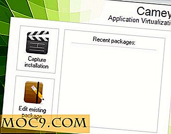 Cameyo: Виртуализирайте приложенията си и ги правете преносими (само за Windows)