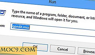 Как да деактивирате командния ред в Windows