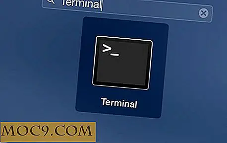 Sådan ændres DNS-servere ved hjælp af terminal på din Mac
