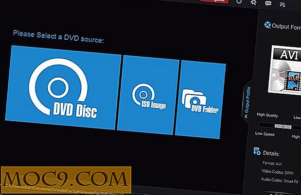 ליצור מהיר, סרטים דיגיטליים נקיים עם DVD המרטש