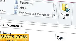 Лесното контекстно меню осигурява допълнителна функционалност към Windows Explorer