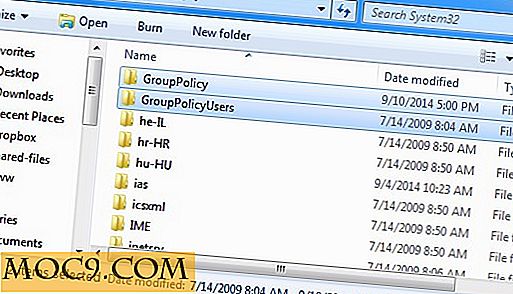 Как да активирате редактора на групови правила в Windows