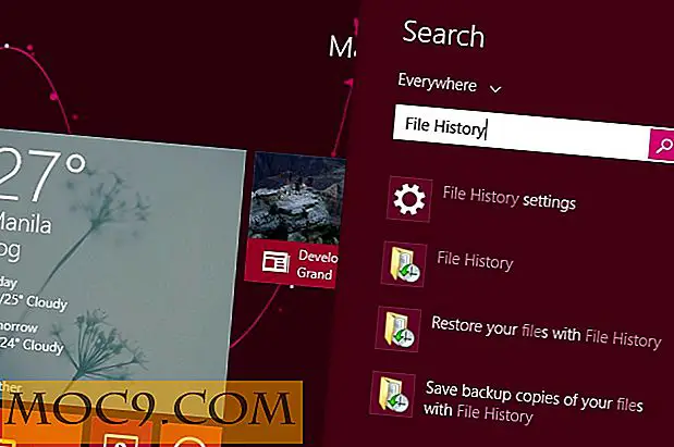 Πώς να ενεργοποιήσετε το ιστορικό αρχείων στα Windows 8 για να ανακτήσετε αρχεία