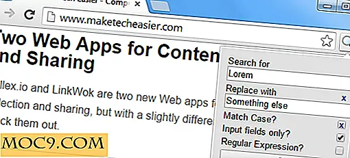 כיצד למצוא ולהחליף טקסט ב - Google Chrome ו - Firefox