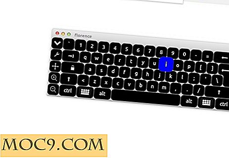 लिनक्स में एक वर्चुअल कीबोर्ड कैसे सेट करें