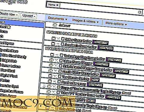 Как да архивирате документите си в Google