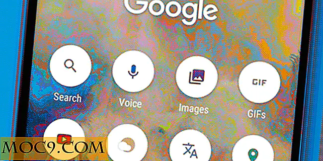 גילוי תוכנה: 6 שימושי Apps כי Google מציעה בחינם