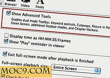 IMovie'09 में एक ग्रीन स्क्रीन का उपयोग करके फिल्में कैसे बनाएं और संपादित करें