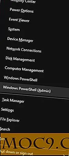 Как да разкриете неразрешените връзки, които Вашият компютър с Windows прави