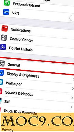 Τρόπος ρύθμισης του κουμπιού του κουμπιού "Αρχική" στην ταχύτητα στις συσκευές iOS