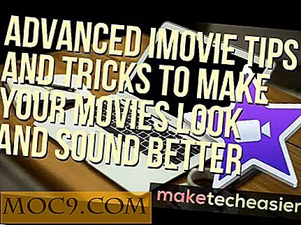 Προηγμένες συμβουλές και τεχνάσματα του iMovie για να βελτιώσετε την εμφάνιση των ταινιών σας και τον ήχο