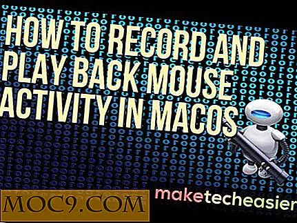 כיצד להקליט ולשחק חזרה פעילות העכבר ב - MacOS