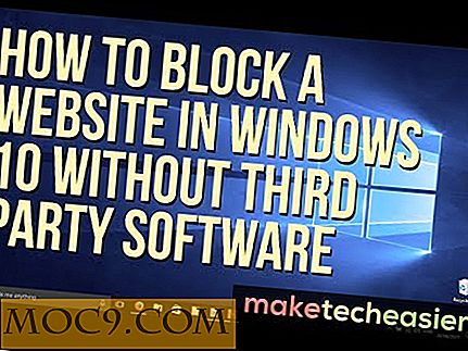 Как да блокирате уеб сайт в Windows 10 Използване на хост файла