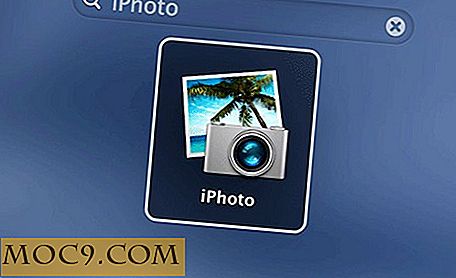 Как да спрете iPhoto от автоматично стартиране, когато свържете устройство