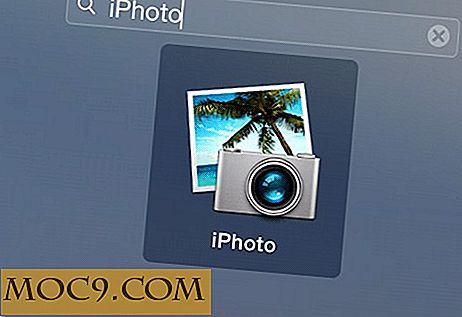 Πώς να κατεβάσετε ξανά το iPhoto στο OS X Yosemite