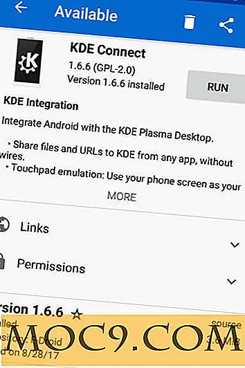 כיצד לשלב את KDE להתחבר עם