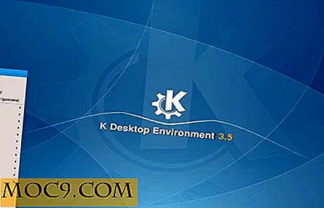כיצד להפוך את KDE 4 נראה כמו