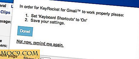 למד את קיצורי הדרך של Gmail עם תוסף Chrome KeyRocket