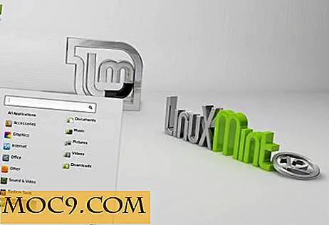 लिनक्स मिंट 12 "लिसा" समीक्षा