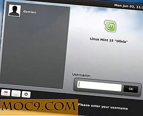 Linux Νομισματοκοπείο 15 Επανεξέταση