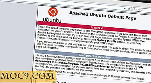 Как да инсталирате локално хранилище в Ubuntu