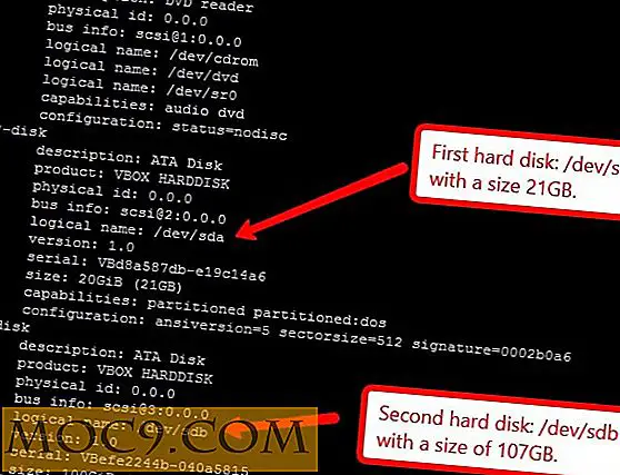 Διαχείριση διαμερισμάτων σκληρού δίσκου Χρησιμοποιώντας το fdisk [Linux]