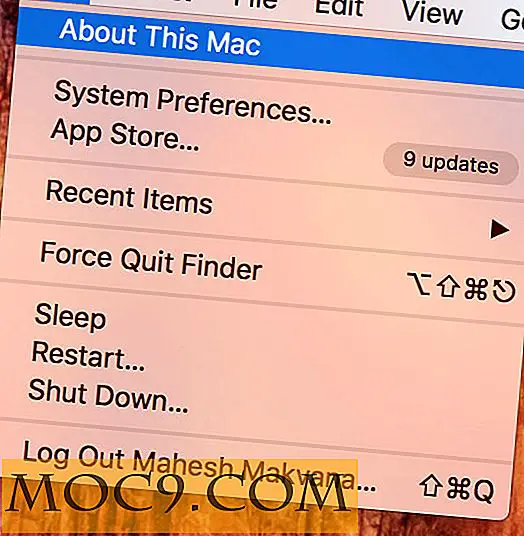 Πώς να βρείτε το Uptime του Mac σας