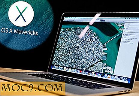 Πώς να αποκτήσετε πρόσβαση σε κρυφά OS X Mavericks Wallpapers