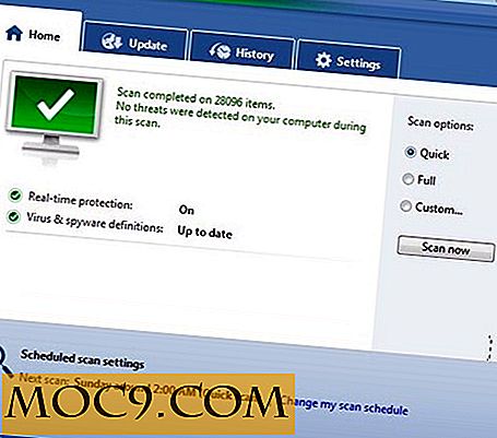 Et hurtigt kig på Microsoft Security Essentials Free Antivirus Software