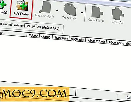 Πώς να Κανονικοποιήσετε τα αρχεία MP3 σας στα Windows