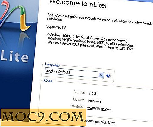 Персонализирайте инсталирането на Windows с nlite