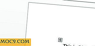 Τρόπος προσθήκης καρτελών στο Microsoft Office