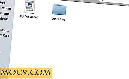 Как да извлечете изображение от документ документ на Mac