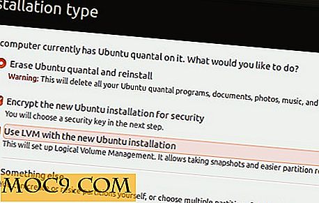 Ubuntu 12.10 Quantal Quetzal Beta 1 Αναθεώρηση