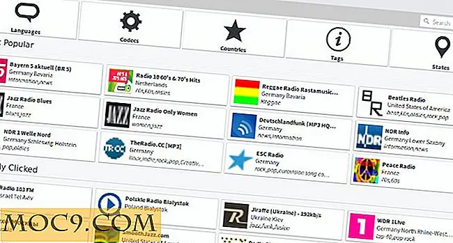 लिनक्स पर इंटरनेट रेडियो स्टेशनों को सुनने के लिए 4 ऐप्स