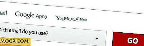 Как да натрупате вашите имейл абонаменти в един