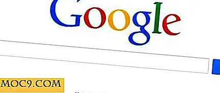 Google vs Bing εναντίον DuckDuckGo - Ποιο είναι για εσάς;