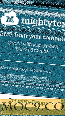 כיצד לשלוח SMS מהמחשב שלך [Android]