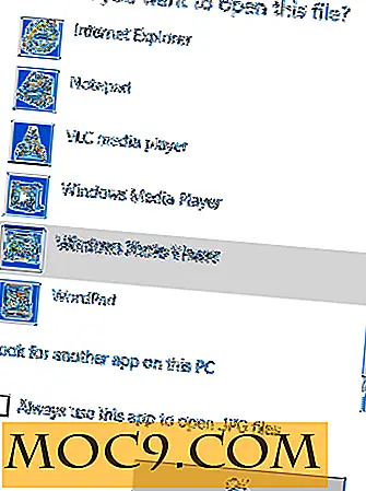 Windows 10 में डिफ़ॉल्ट रूप से विंडोज फोटो व्यूअर को कैसे सेट करें