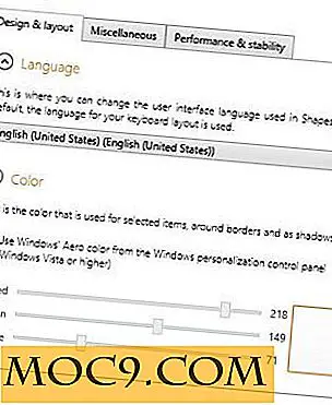 विंडोज 8 में अपने क्लिपबोर्ड इतिहास को कैसे प्रबंधित करें