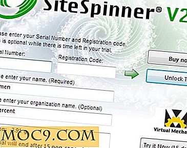 SiteSpinner: Ένα απλό και εύκολο στη χρήση εργαλείο οικοδόμησης ιστοτόπων για αρχάριους