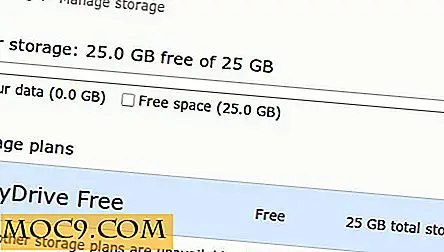 Как да заявите 25GB пространство за съхранение на SkyDrive, докато трае