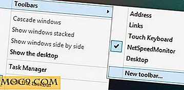 Лесно създайте свой собствен бутон за стартиране в Windows 8