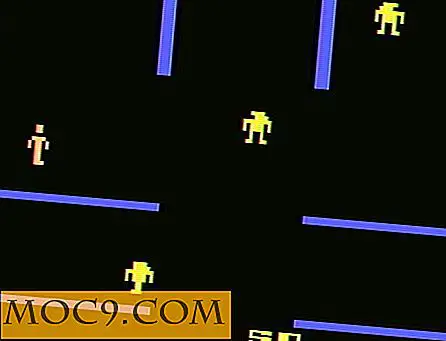 איך לשחק Atari 2600 משחקים על אובונטו