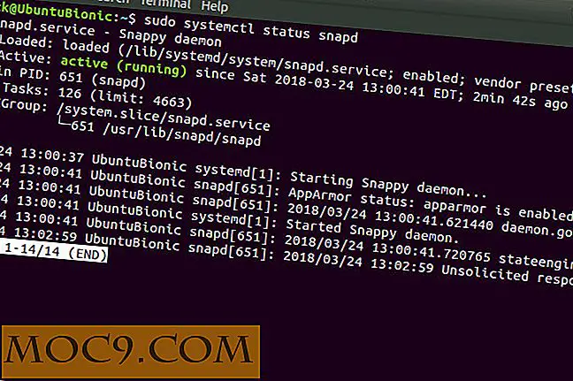 Как да инсталирате Skype в Ubuntu